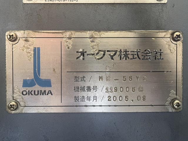213539 立型マシニングセンタ オークマ 2005 MB-56VBの写真6