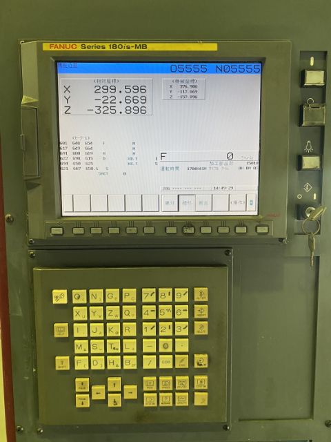 214305 立型マシニングセンタ 大阪機工 2005 VM4IIIの写真7