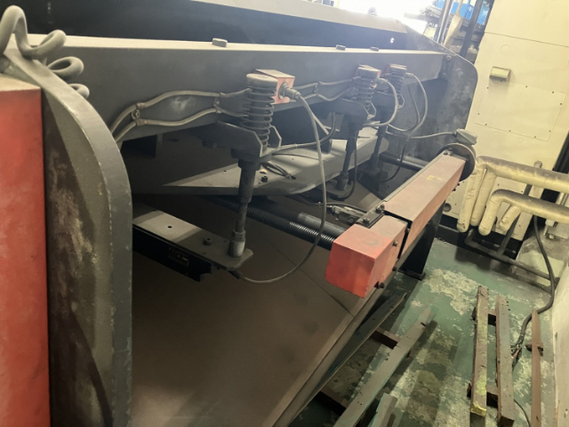 214669 シャーリング アマダ 1988 M-2045の写真2