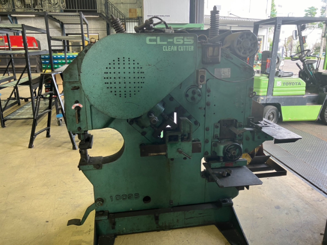 214670 クリーンカッター 昭和精工 1991 CL-65の写真1