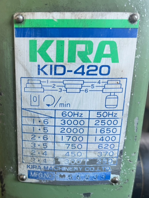 214688 卓上ボール盤 キラ 1993 KID-420の写真2