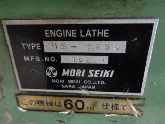 215041 旋盤 森精機  MS-1250の写真4