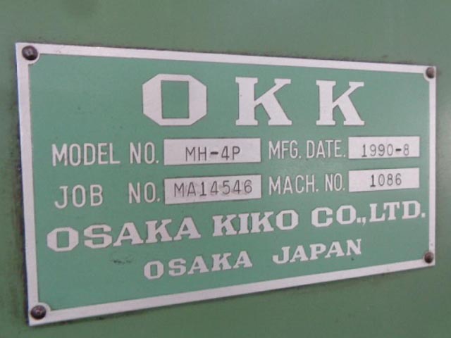 215219 横フライス盤 大阪機工 1990 MH-4Pの写真2