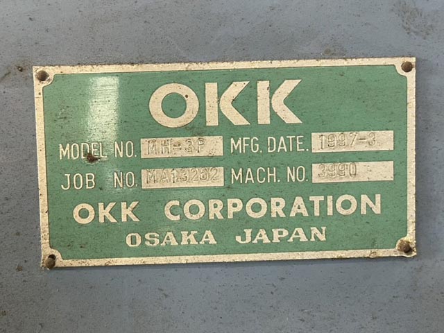 215442 横フライス盤 大阪機工 1997 MH-3Pの写真4