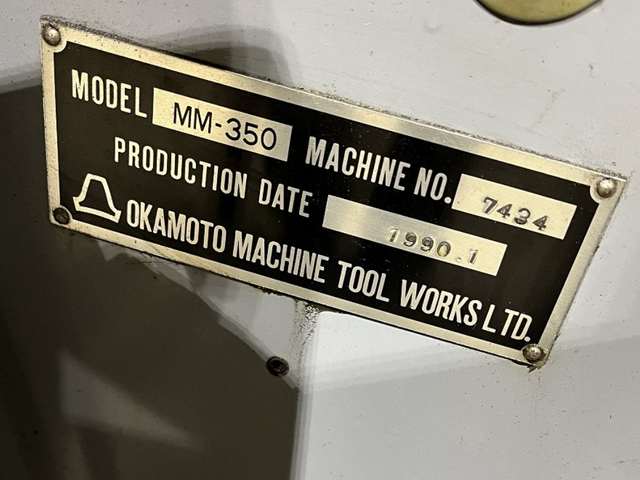 215443 成形研削盤 岡本工作 1990 MM-350の写真2