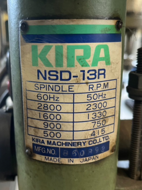 215452 卓上ボール盤 キラ 1989 NSD-13Rの写真2