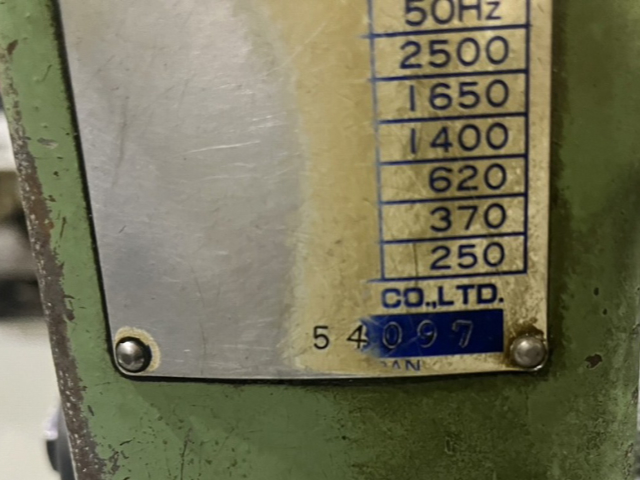 215454 卓上ボール盤 キラ 1990 KID-420の写真2