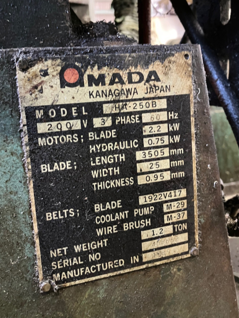 215566 バンドソー アマダ 1985 HA-250Bの写真5
