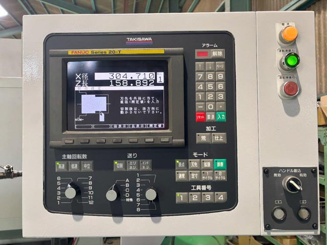 215581 フラット型NC旋盤 滝澤鉄工所 1998 TAC510-1000の写真8