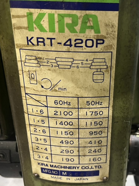 215664 タップ兼用卓上ボール盤 キラ 1985 KRT-420Pの写真3