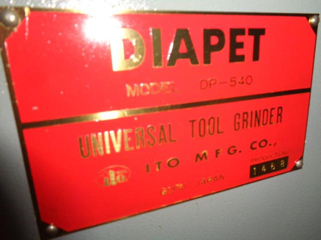 216381 万能工具研削盤 伊藤製作所  DP-540の写真5