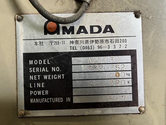 216498 ラム型フライス盤 アマダ 1987 AM-103の写真6
