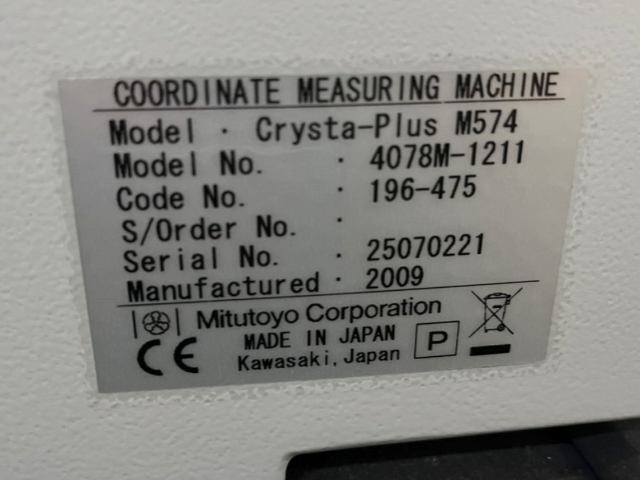 216521 三次元測定機 ミツトヨ 2009 Crysta-Plus M574(196-475)の写真2