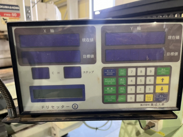 216523 デジタル加工機(ドリセッター) 美濃工業 2005 MOD-IILLの写真4