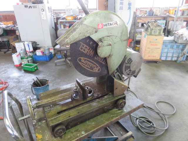217074 高速切断機 日立工機  H-16Bの写真1
