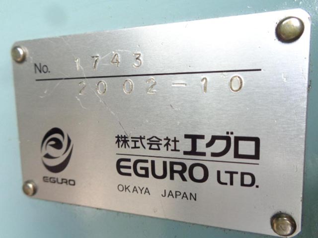 217086 卓上旋盤 エグロ 2002 EB-10の写真5
