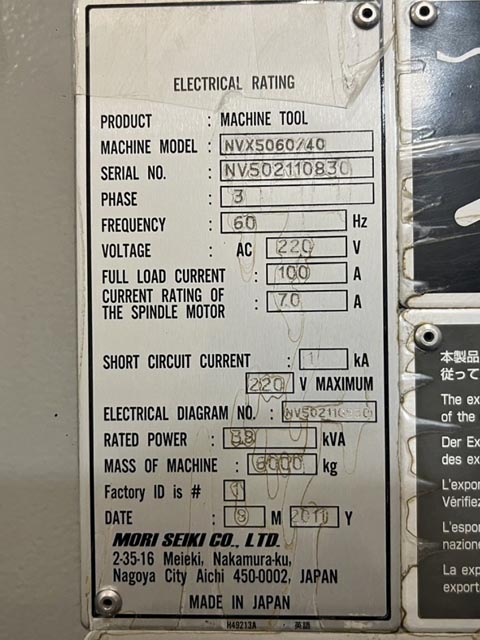 217804 立型マシニングセンタ 森精機 2010 NVX5060/40の写真2
