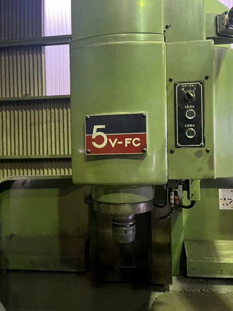 217808 NCフライス盤 大隈豊和 1991 5V-FCの写真2