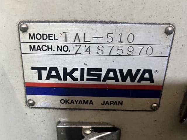 217813 旋盤 滝澤鉄工所 2007 TAL510-1500の写真5