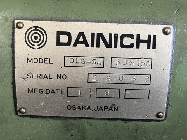 217814 旋盤 大日金属 1989 DLG-SH 63x150の写真7