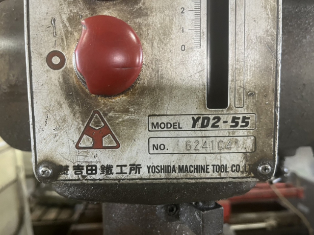 217835 直立ボール盤 森精機 1983 YD2-55の写真4