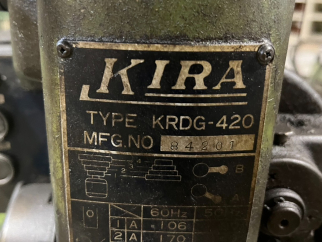 217836 卓上ボール盤 キラ 1978 KRDG-420の写真4