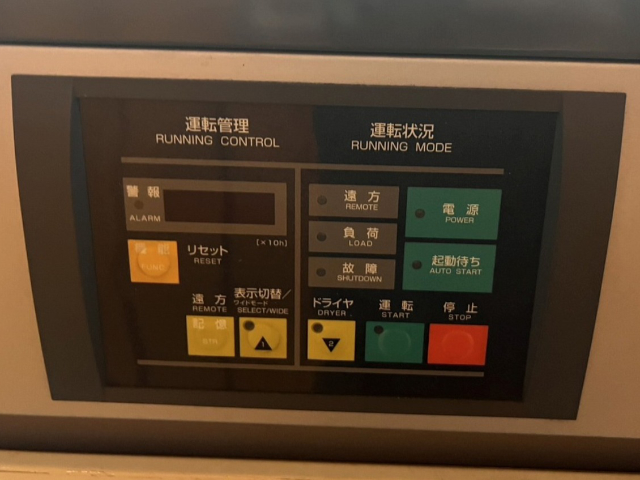 217838 スクリューコンプレッサー 日立産機 2013 OSP-11VARNの写真3