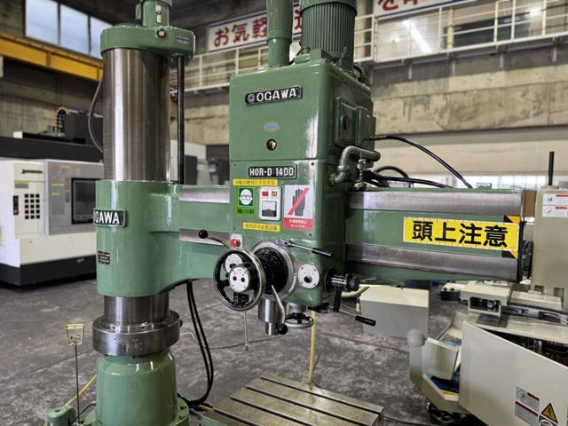 218266 ラジアルボール盤 小川鉄工 1991 HOR-D1400の写真2