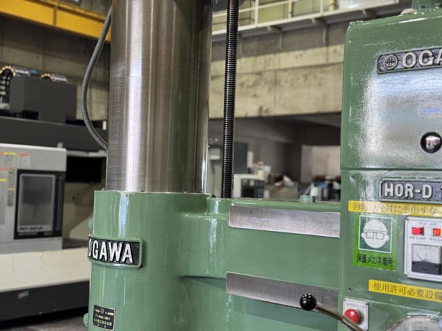 218266 ラジアルボール盤 小川鉄工 1991 HOR-D1400の写真5