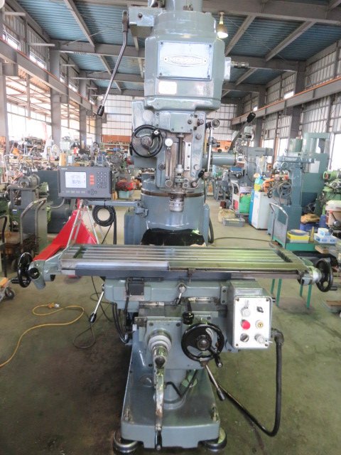 218277 ジグ中ぐりフライス盤 牧野フライス 1986 KVJP-55の写真3