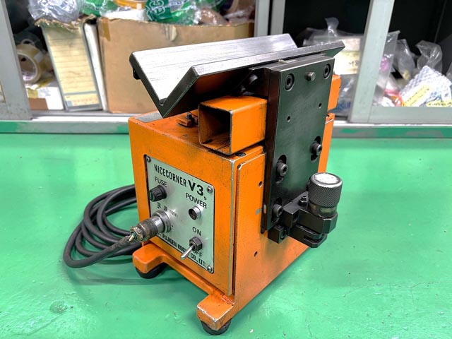 218725 面取機 富士元工業  ナイスコーナーV3の写真1
