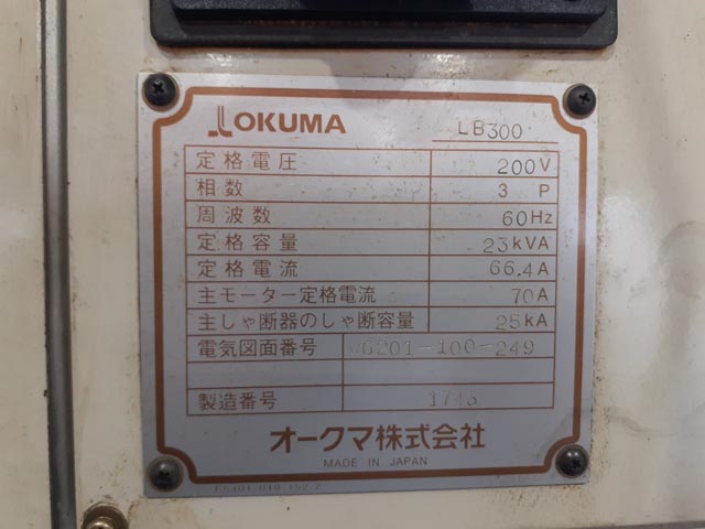 218824 NC旋盤 オークマ 2001 LB300の写真6