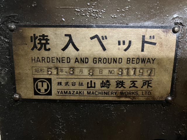 218833 旋盤 ヤマザキマザック 1976 REX-870x1500の写真14