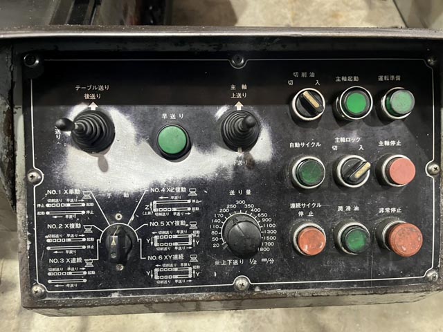 218838 立フライス盤 武田機械 1987 TK-VS-2Nの写真6