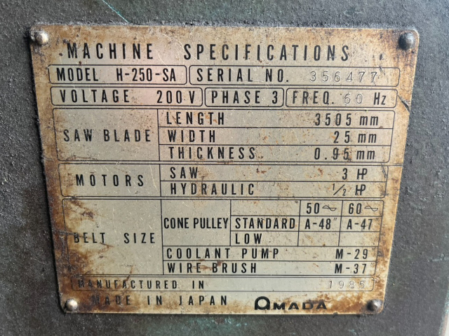218850 バンドソー アマダ 1985 H-250SAの写真6
