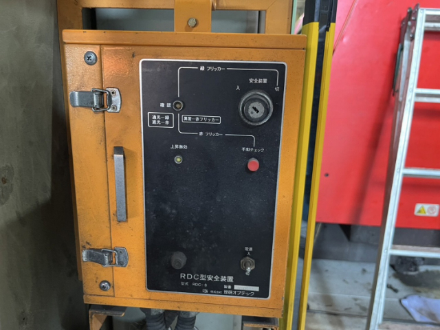 218851 プレスブレーキ コマツ 2000 PHS110x255の写真9