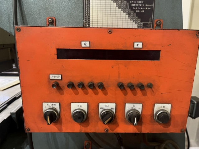 218854 プレスブレーキ アマダ 1988 RG-35Sの写真08