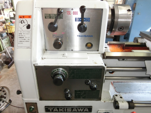 218990 旋盤 滝澤鉄工所 2007 TSL800の写真02