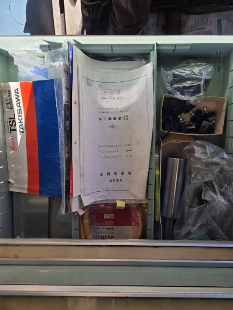 218990 旋盤 滝澤鉄工所 2007 TSL800の写真13