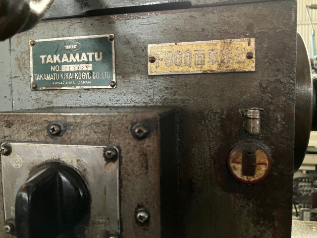 218992 面取旋盤 高松機械  T-800の写真4