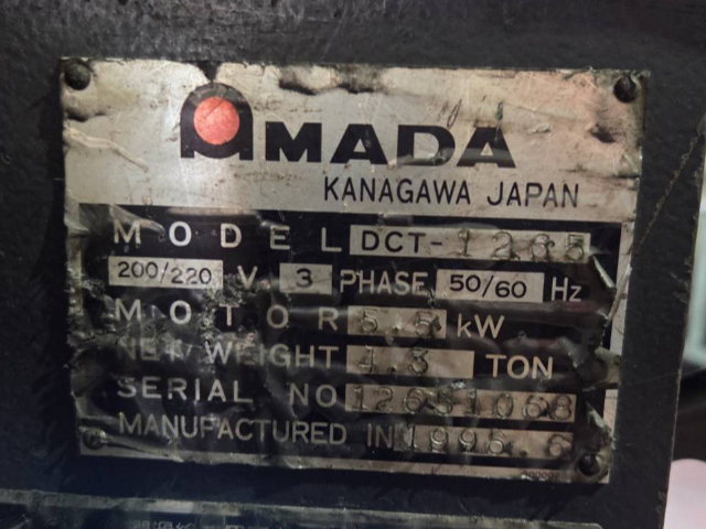 218998 シャーリング アマダ 1996 DCT-1265の写真5