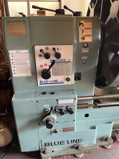 219039 旋盤 ブルーライン 2000 BL-1000Sの写真2
