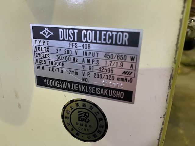 219044 集塵機 淀川電機  FFS-40Bの写真4
