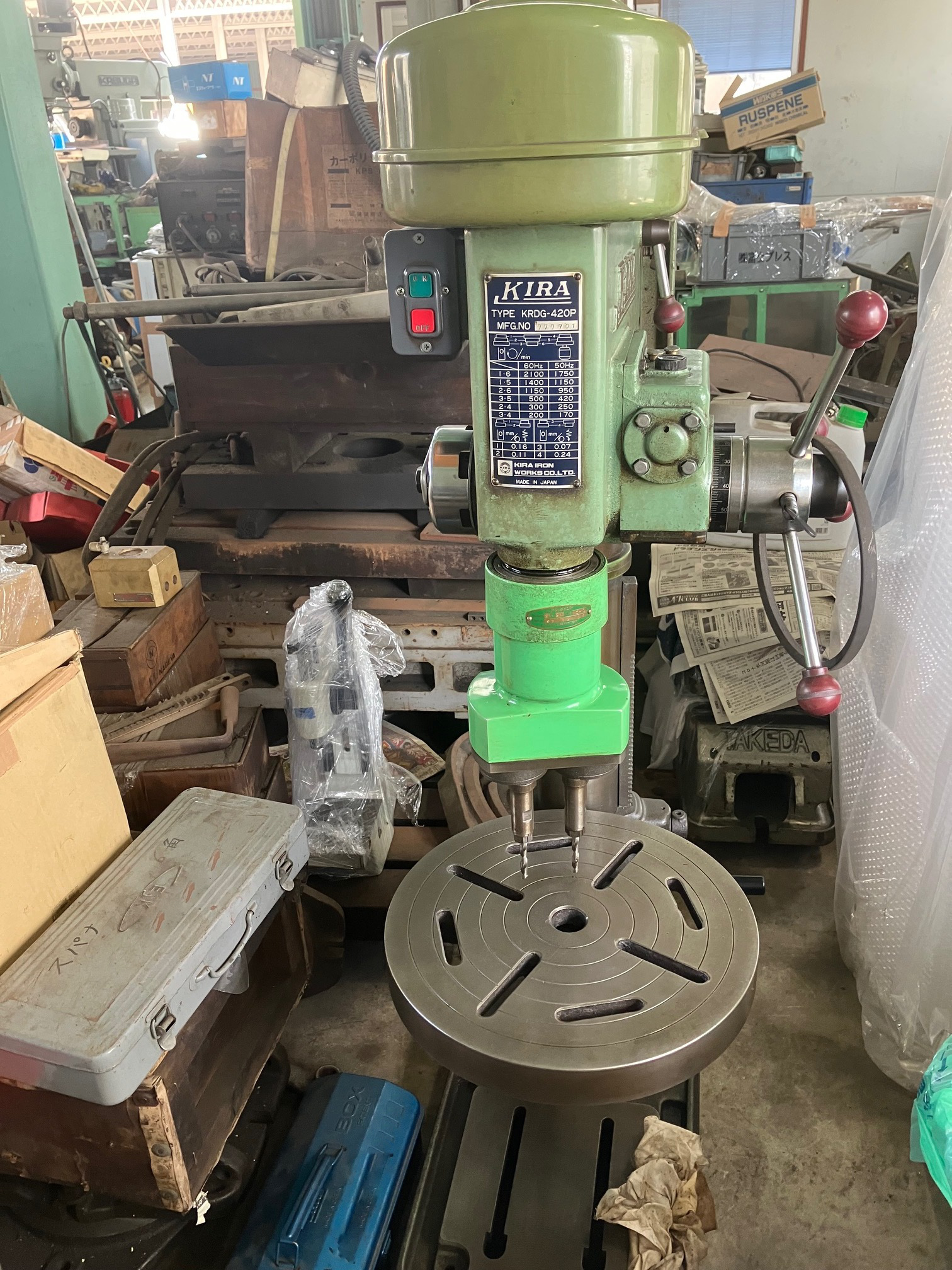 219138 卓上ボール盤 キラ  KRDG-420Pの写真1