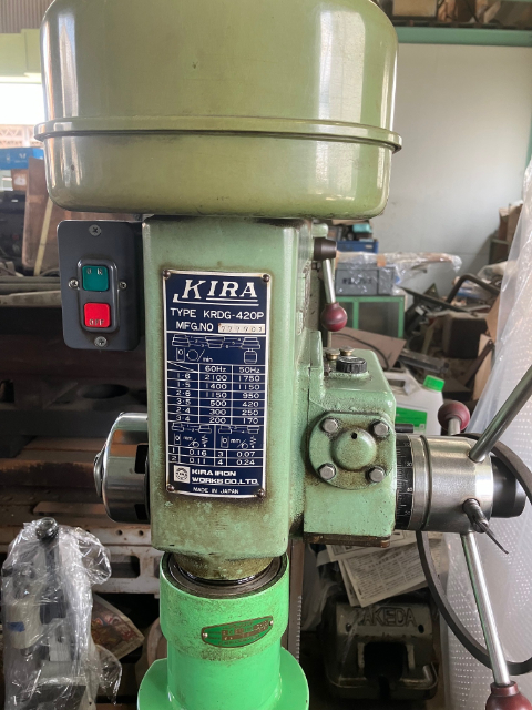 219138 卓上ボール盤 キラ  KRDG-420Pの写真3